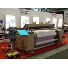 Qingdao New Air Jet Loom Preço